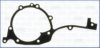 BMW 11141707260 Gasket, water pump